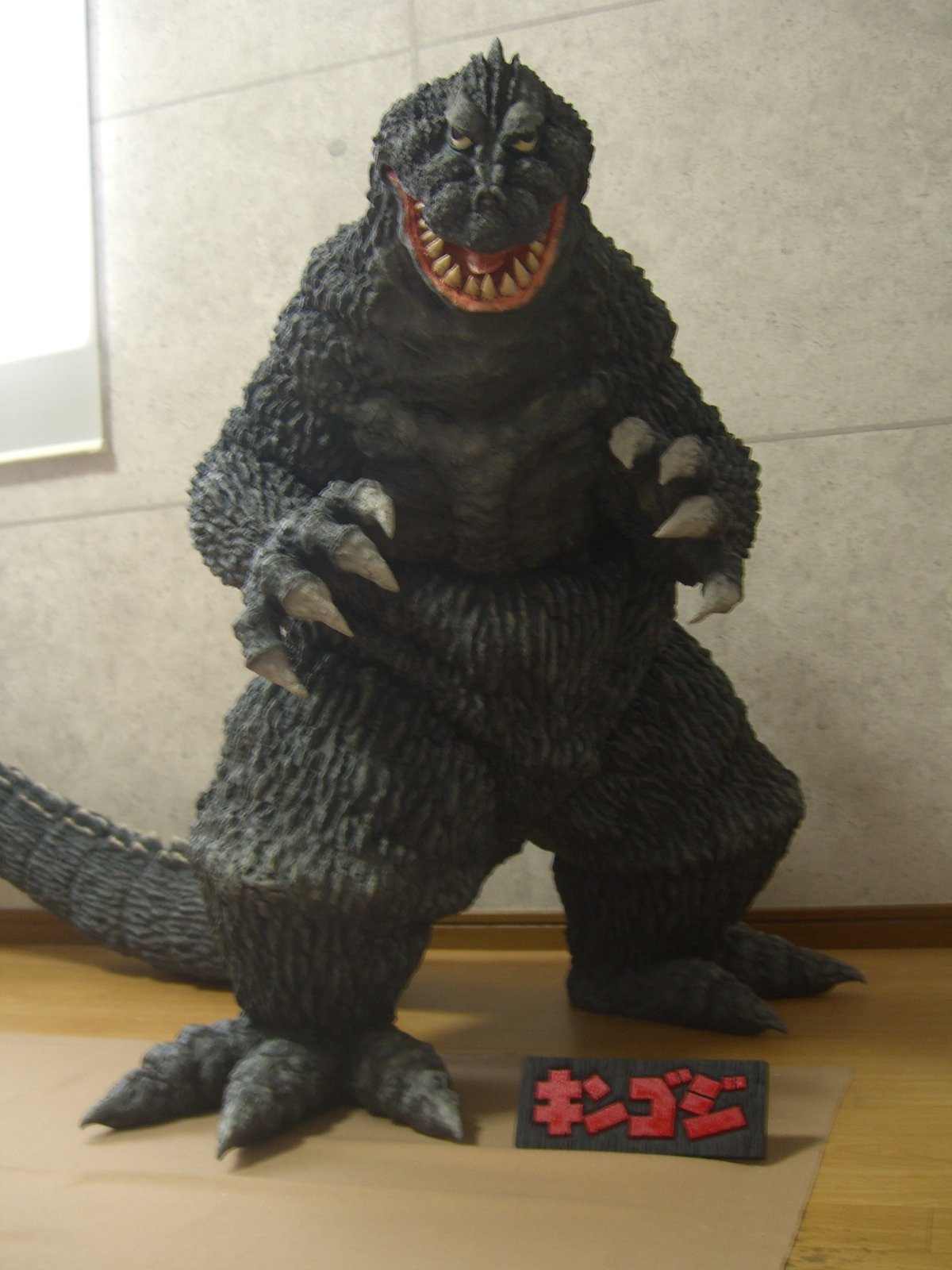 Godzilla (ゴジラ) 1962 90cm – Ryu Oyama (大山竜) Archive