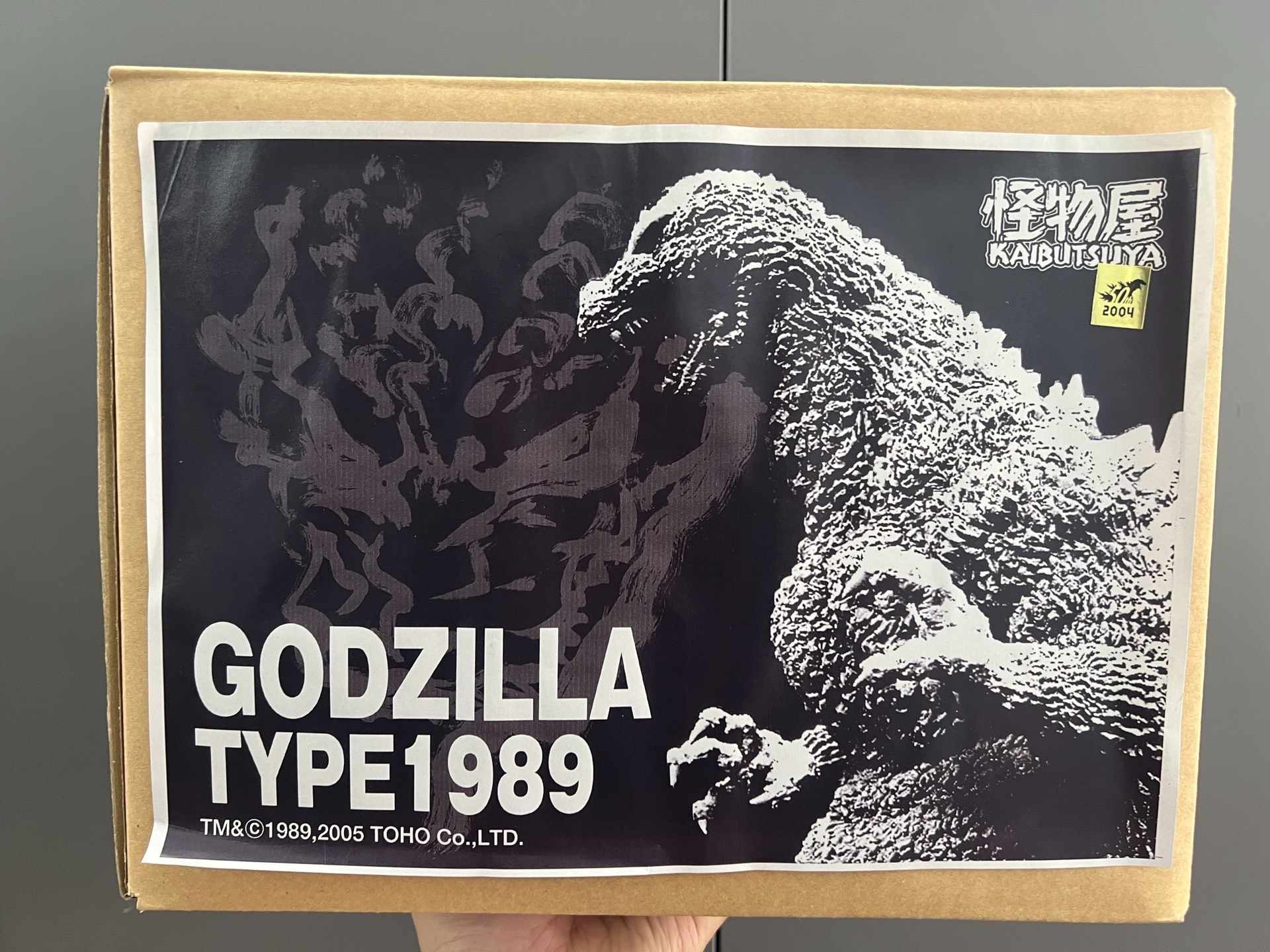 Godzilla (ゴジラ) 1989 30cm – Ryu Oyama (大山竜) Archive