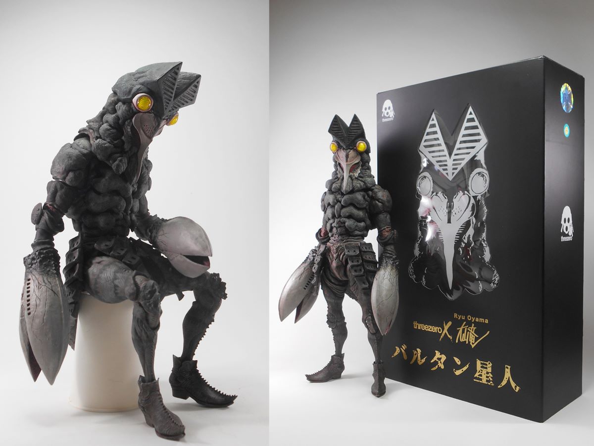 Alien Baltan (バルタン星人) – Ryu Oyama (大山竜) Archive